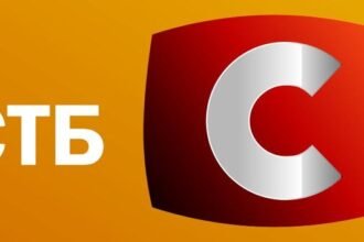 програма стб на сьогодні