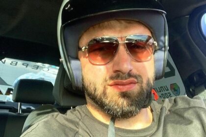 саид губденский