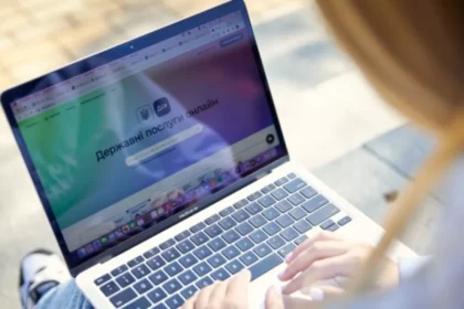 витяг з єдр