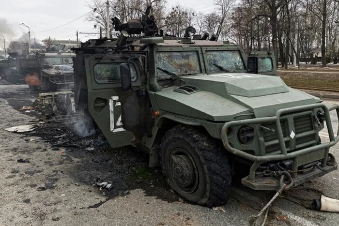 втрати ворога станом на сьогодні
