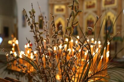 9 квітня свято