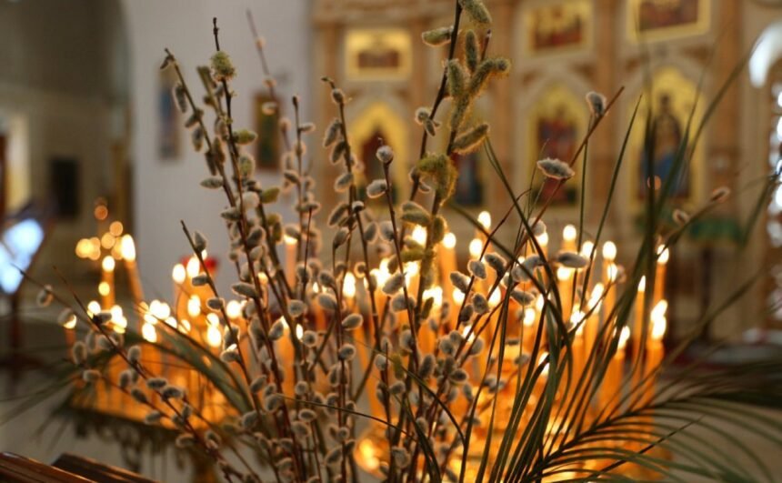 9 квітня свято