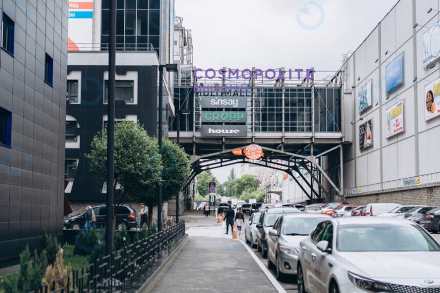 космополит