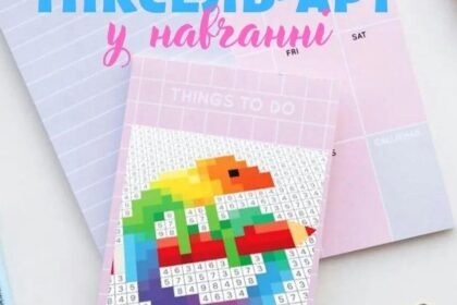 малювати по клітинках