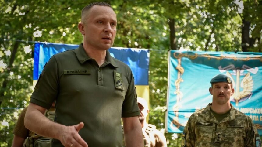 михаил драпатый