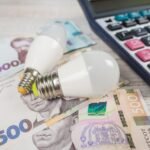 тариф на свет