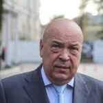 генадій москаль