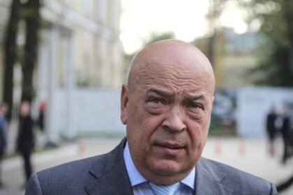 генадій москаль