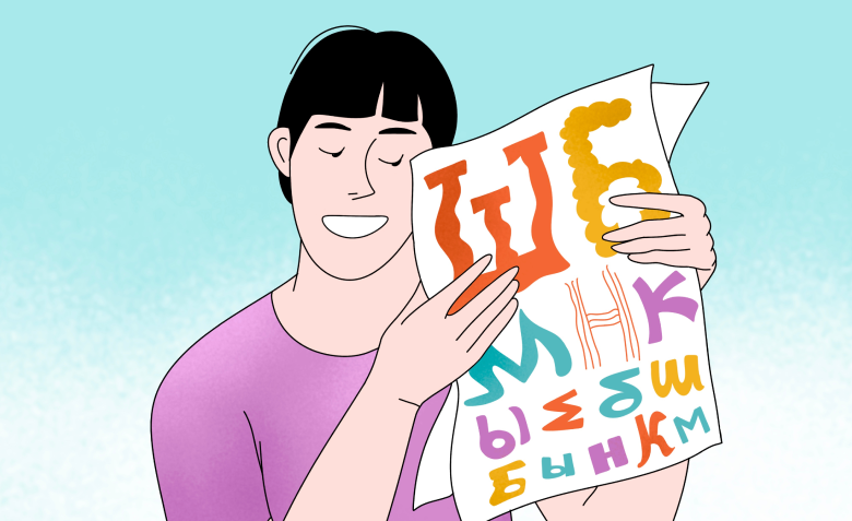 распознать текст с картинки