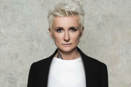 диана арбенина