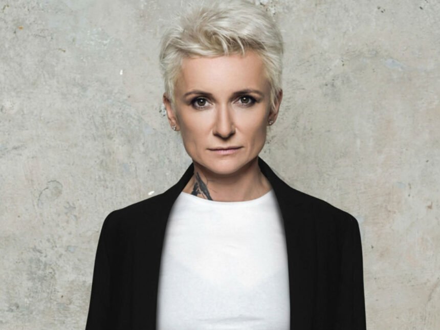 диана арбенина