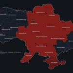 новини тривога зараз