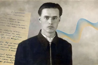 василь симоненко