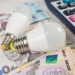 енера вінниця