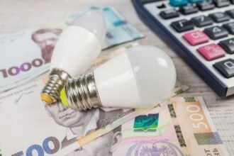 енера вінниця