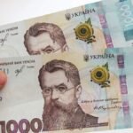 як отримати 1000 від зеленського