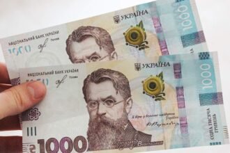 як отримати 1000 від зеленського